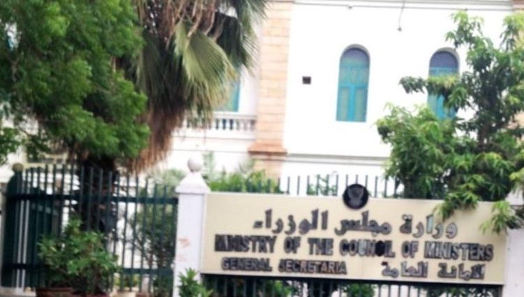 مجلس الوزراء يوجه الولاة