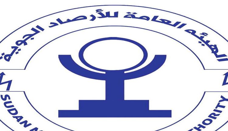 توقع ارتفاع درجات الحرارة