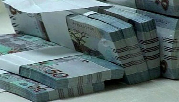 إرتفاع طفيف فى سعر