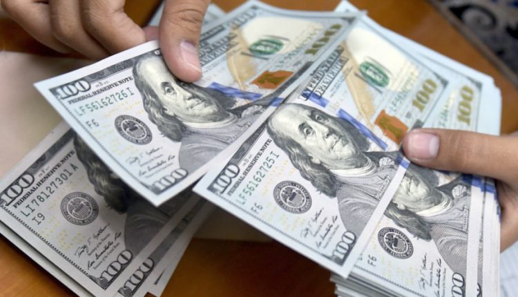 إستقرار محدود فى إسعار