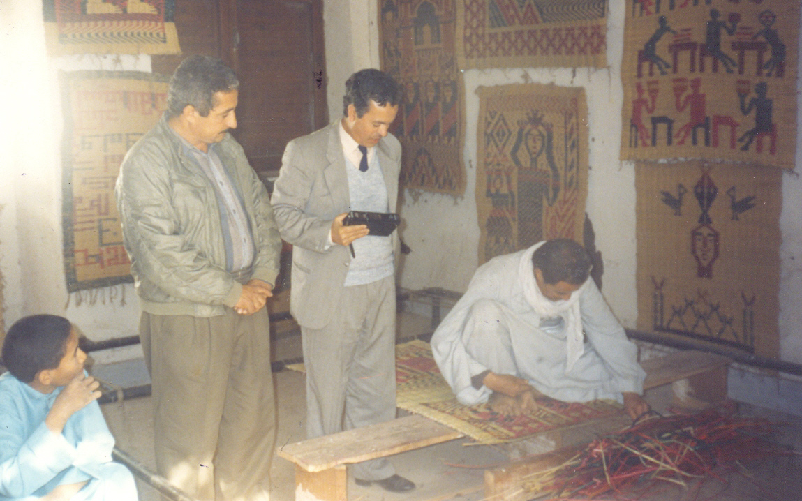 مصر في ذاك العصر