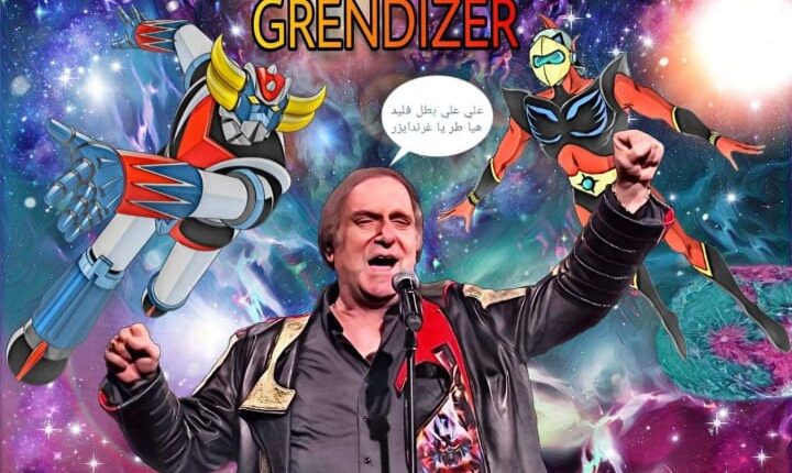 وفاة سامي كلارك ..