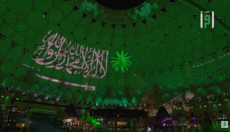 كاميرا اقرأ في جناح