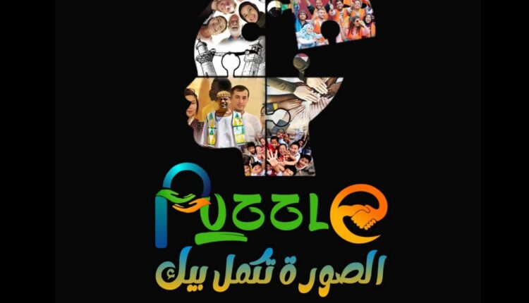 مشروع تخرج بآداب جامعة