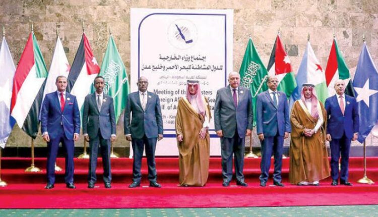 هل يعيد "تكتل الرياض"