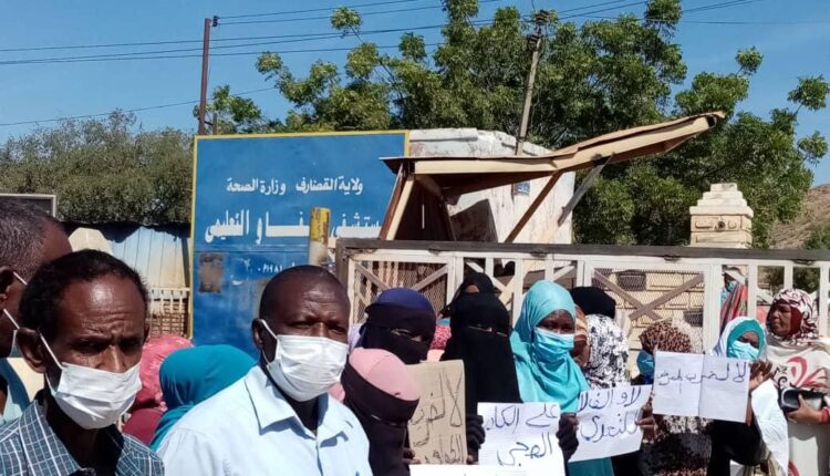 كارثة إنسانية بمستشفى الفاو 