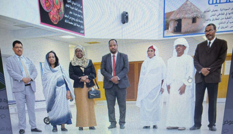 المدارسة السودانية بقطر