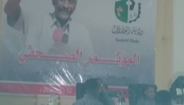 صراخ اطفال ... ونتائج زيارة