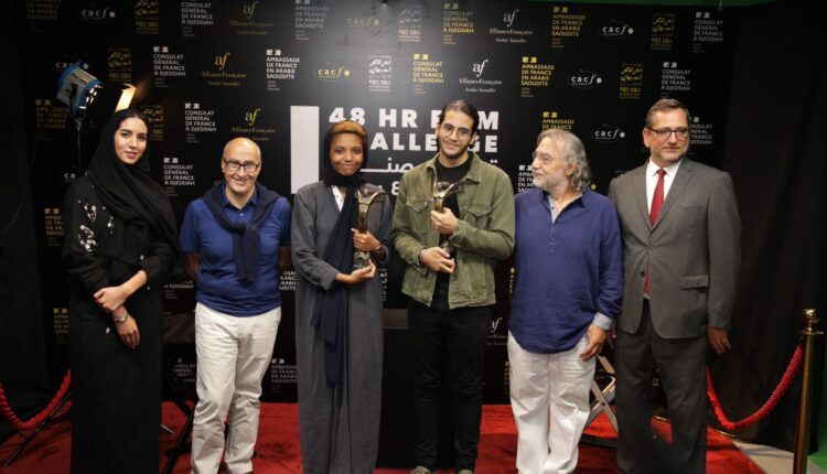 مهرجان البحر الأحمر السينمائي