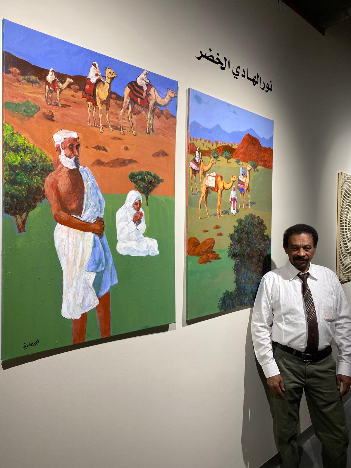 الطريق الى مكة بجاليري