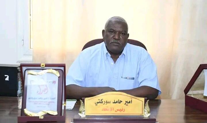 اكتمال كافك الترتيبات لإجراء