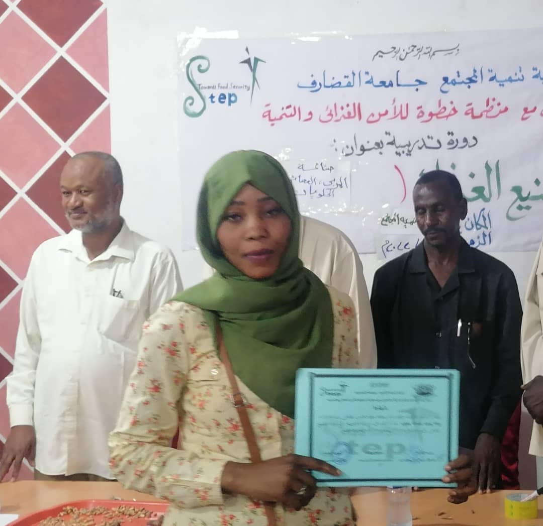 ورشة التصنيع الغذائي للمشروعات