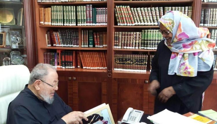 القرضاوي .. أنطفأء سراج النور