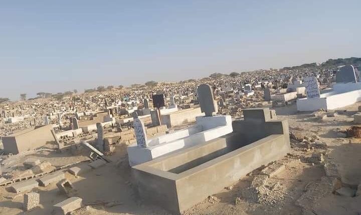 من يندب أهل القفر   