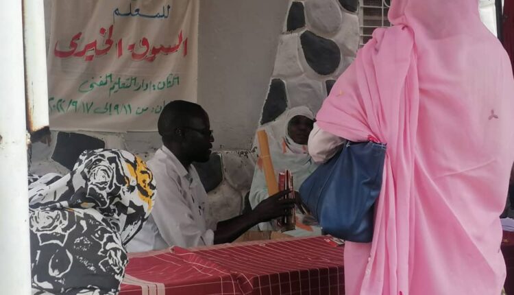 مبادرة المشروع الخدمي للمعلم