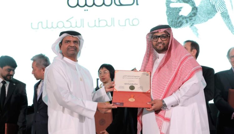 اقرأ تحصد جائزة الشيخ