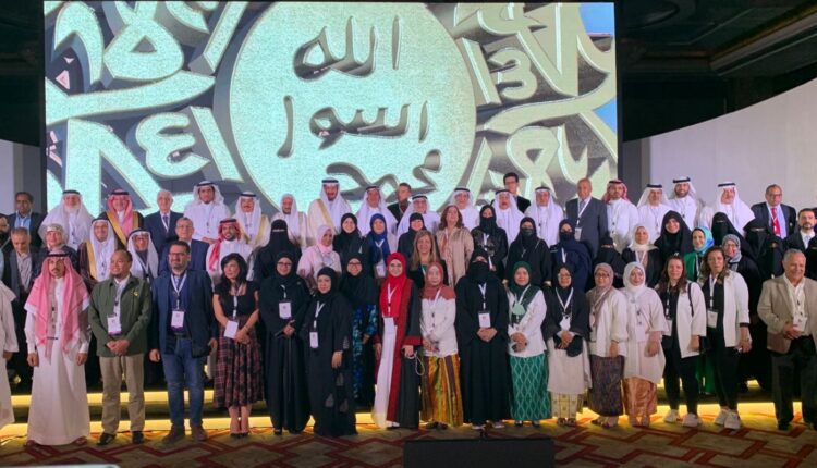 انطلاق اعمال المؤتمر العالمي