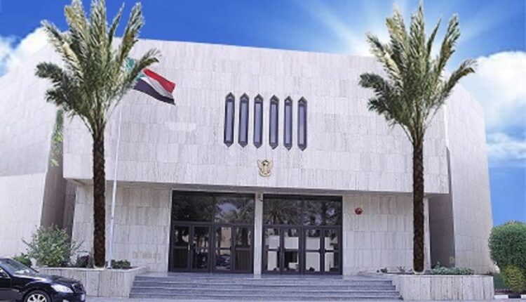 من المسؤول عن معالجة