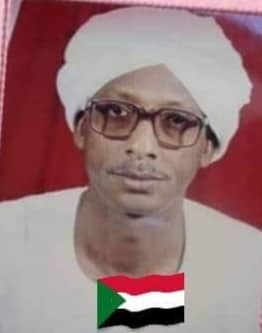 عودة الميرغني ما بين