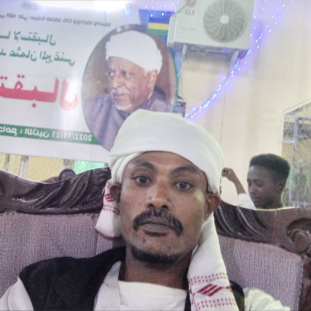 عودة الميرغني ما بين