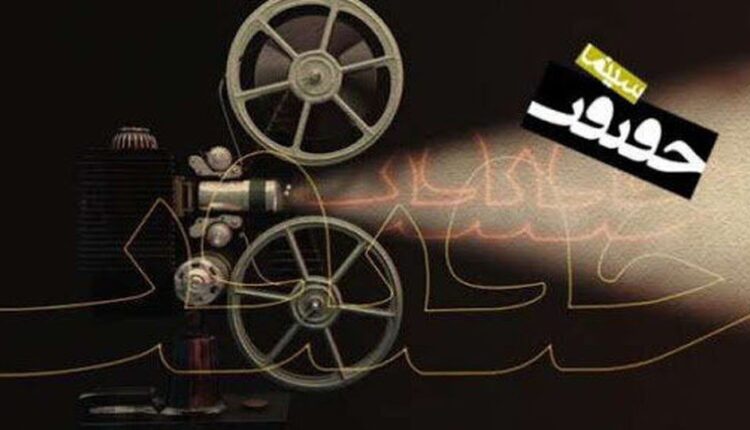 ٩٥دولة تقدم طلباً