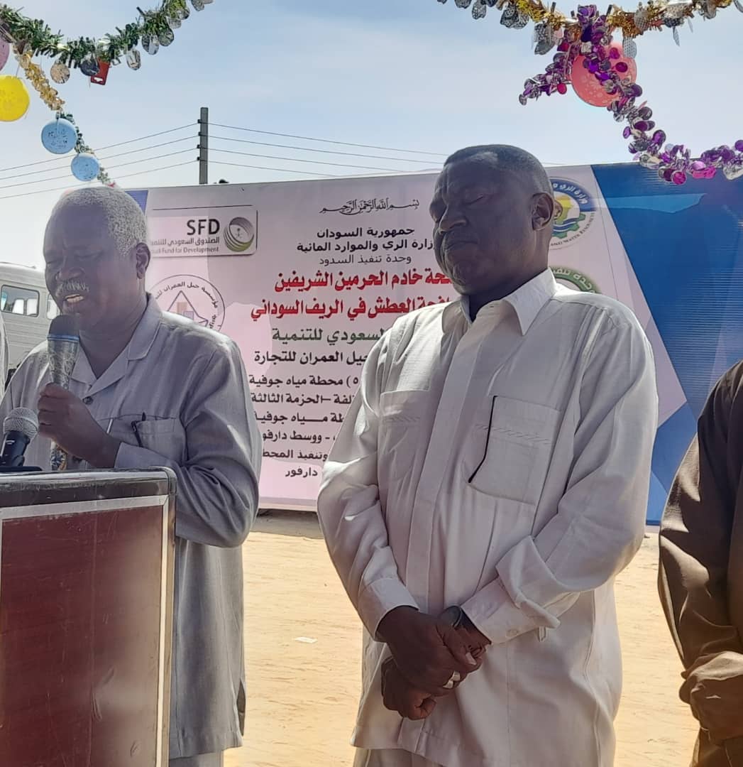 تدشين 49 محطة مياه 