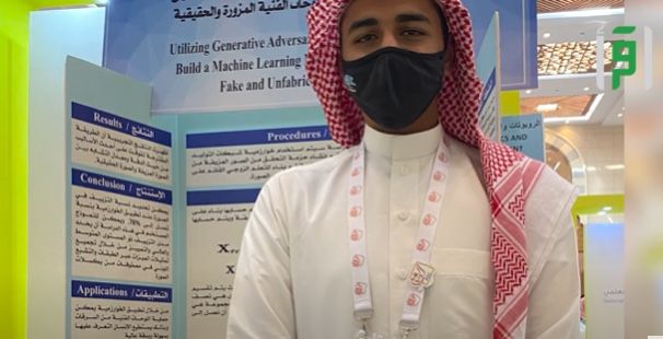 مواهب سعودية على قناة