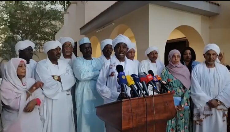 التنسيقية الوطنية للتحول الديمقراطي