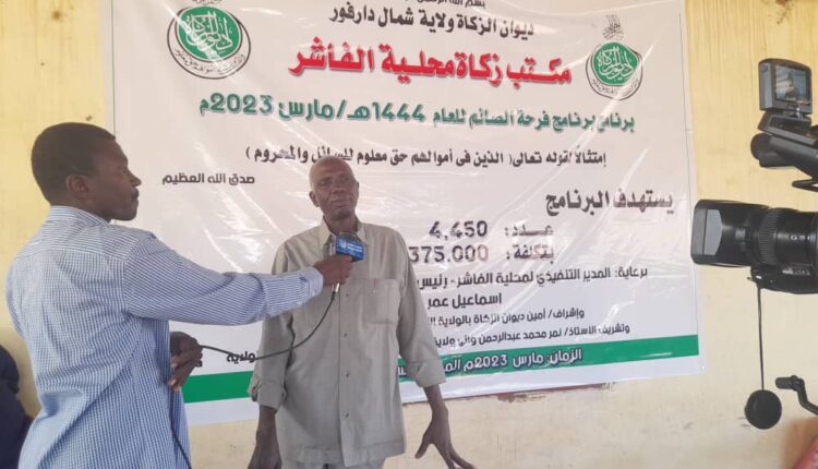 بتكلفة بلغت 1,47250 الف