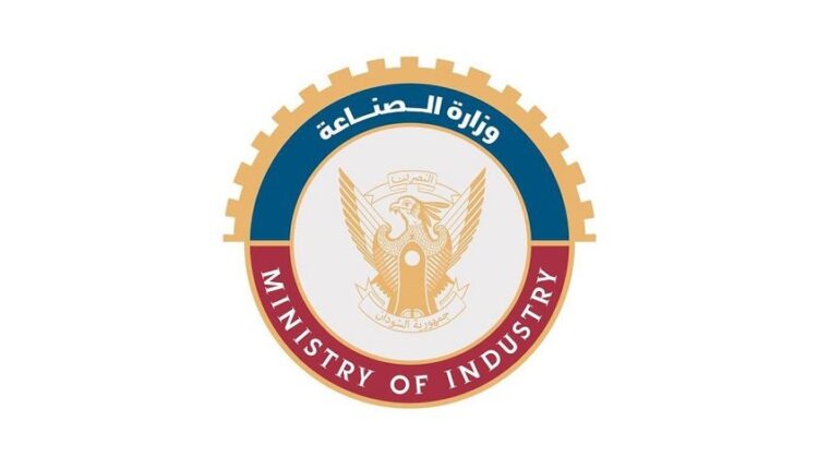 إيقاف الرسوم والجبايات الولائية