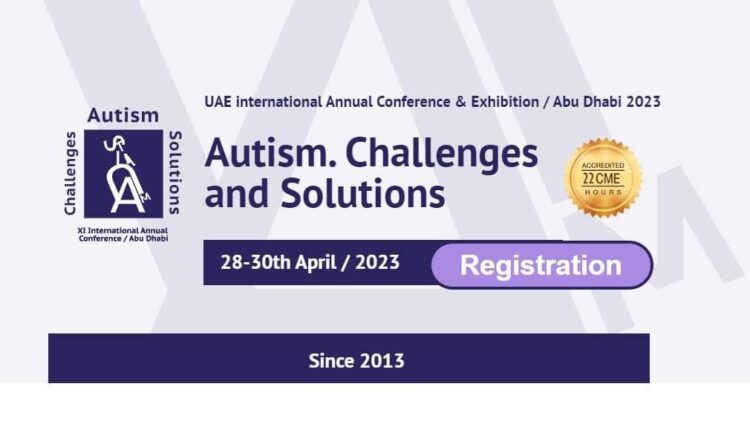 فتح باب التسجيل للمؤتمر