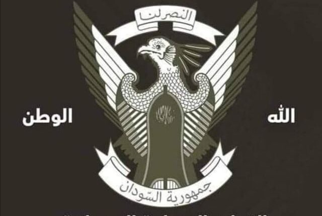 القوات المسلحة تعلن موافقتها