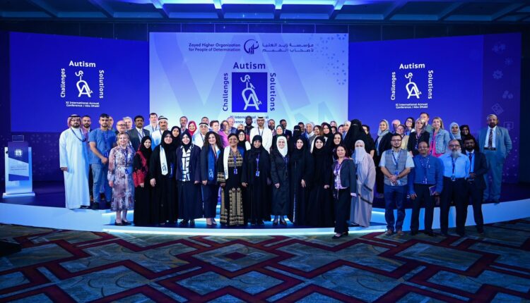 اختتام أعمال المؤتمر الدولي