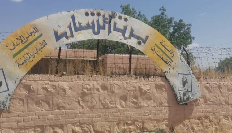 بيت الشباب بالقضارف ما