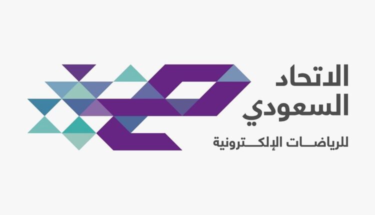 القدية شريك جوهري للاتحاد