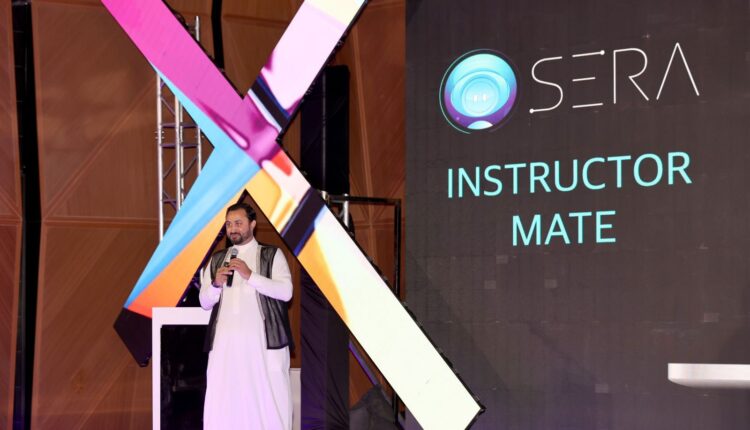 قمة “InnoXera” العالمية تناقش