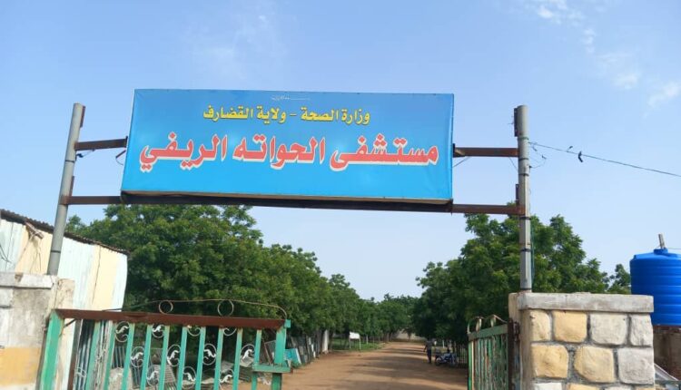 محلية الرهد تنظم حملة