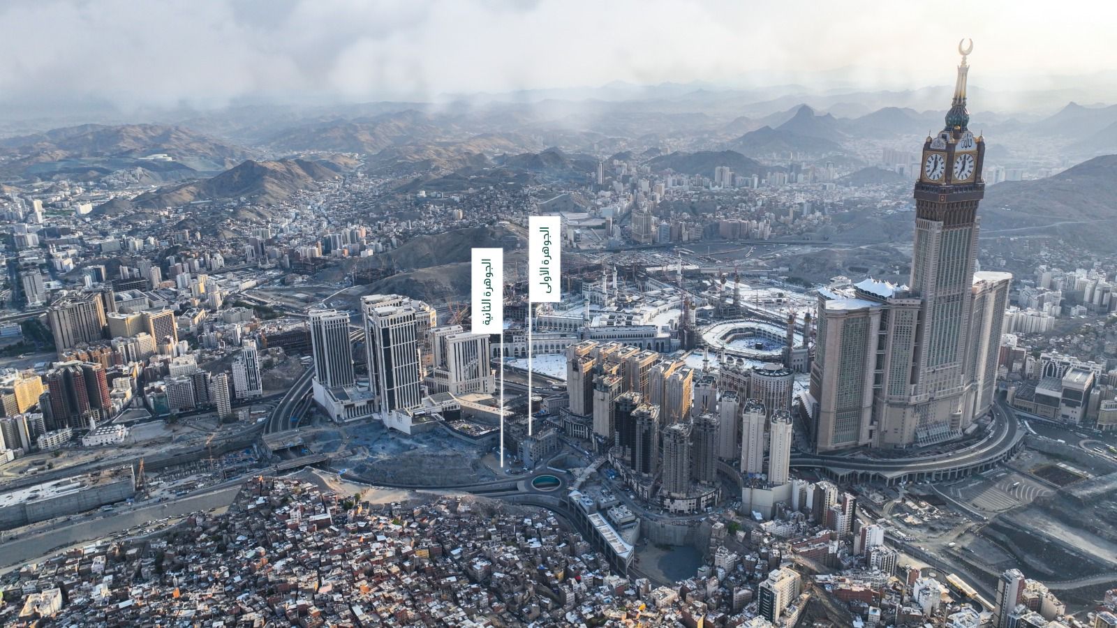 جبل عمر تطرح أندر