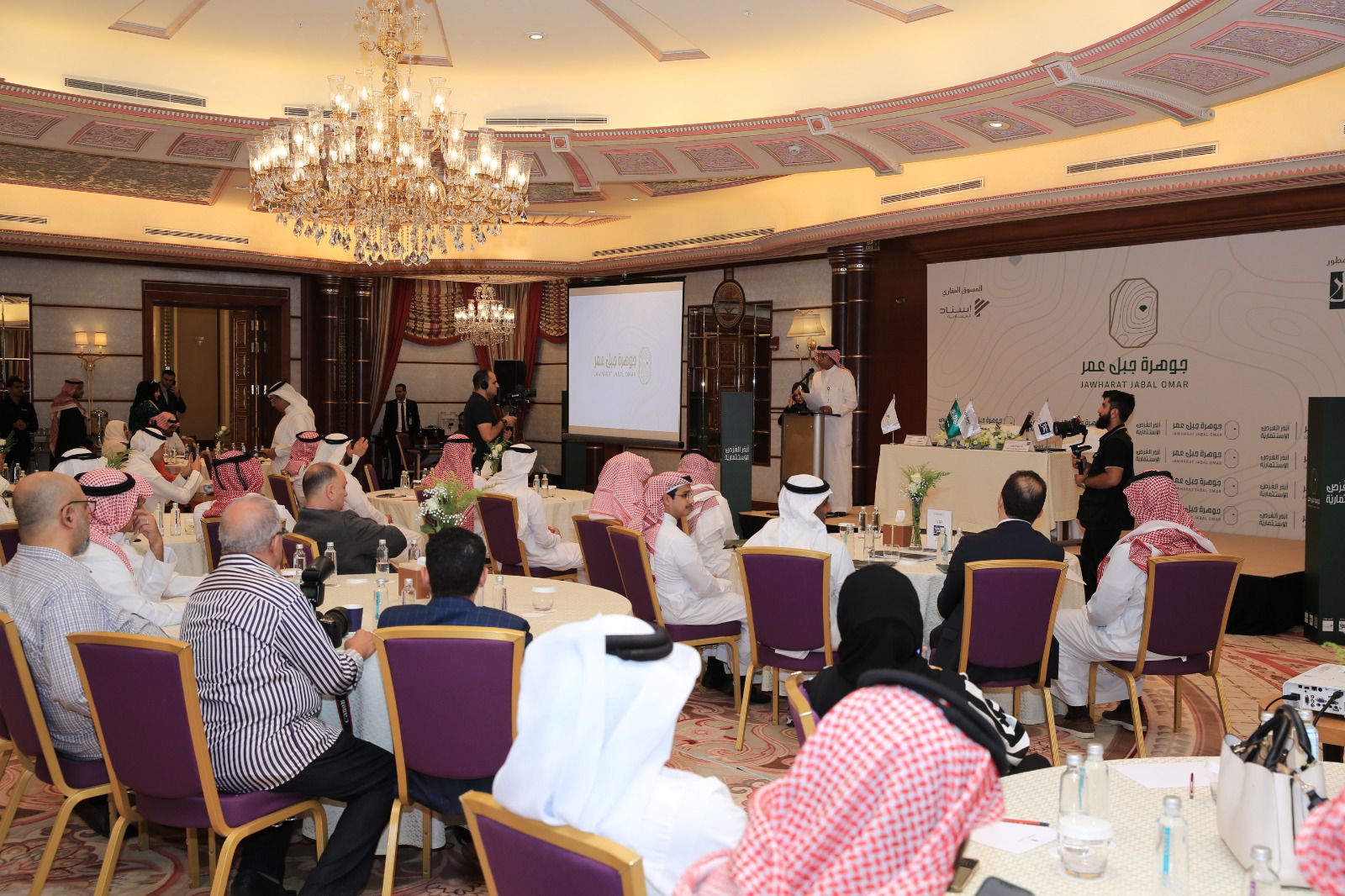 جبل عمر تطرح أندر