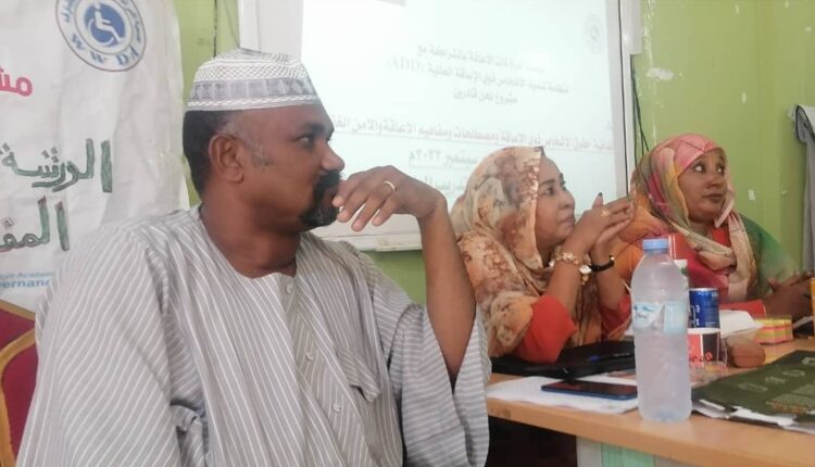 منسق مشروع نحن قادرون