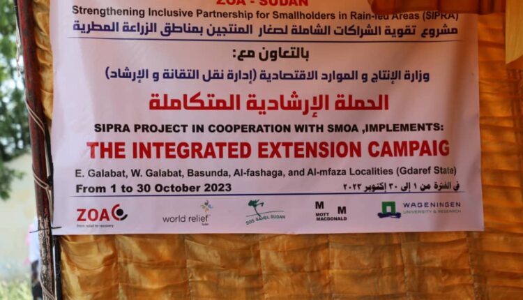 القضارف تنظم الحملة الارشادية