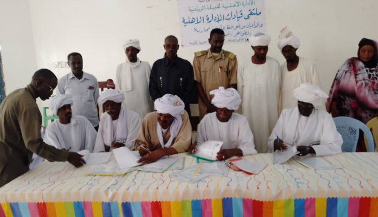 اهالي الكومة يتواثقون على