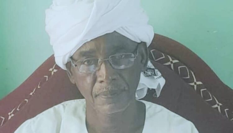 درر الأمثال السُّودانية (البسترك