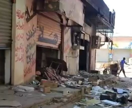 المليشيا و تحديات فتح سوق