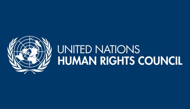 دعوة لتقديم المعلومات والإفادات