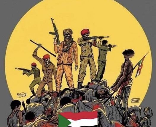 السودان: تمرد أم انهيار