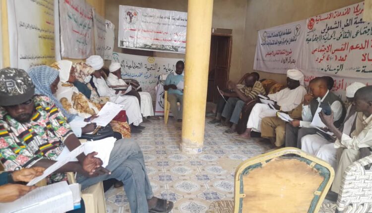 الملتقى السنوي الثاني لمنظمة
