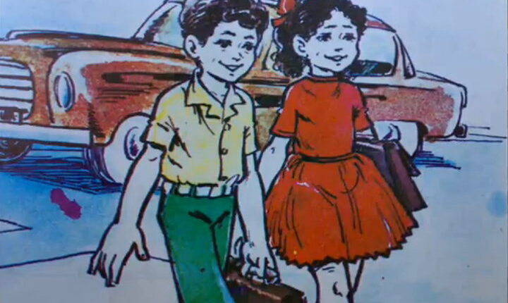 أيامنا الحلوة..قصة قصيرة