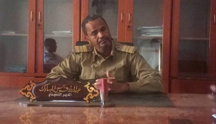مدير تنفيذي محلية عطبرة