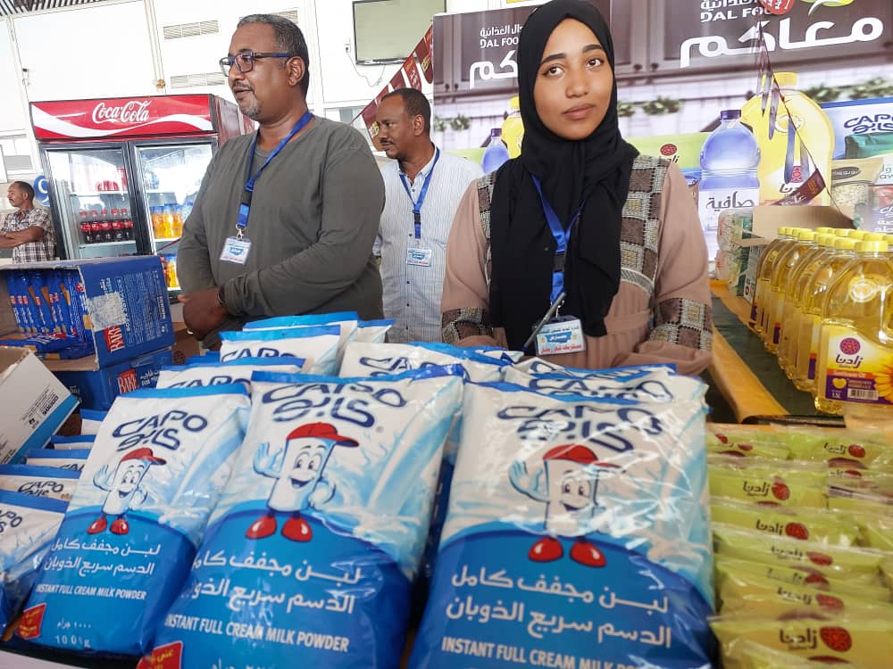 والى نهر النيل ووزيرة الصناعة